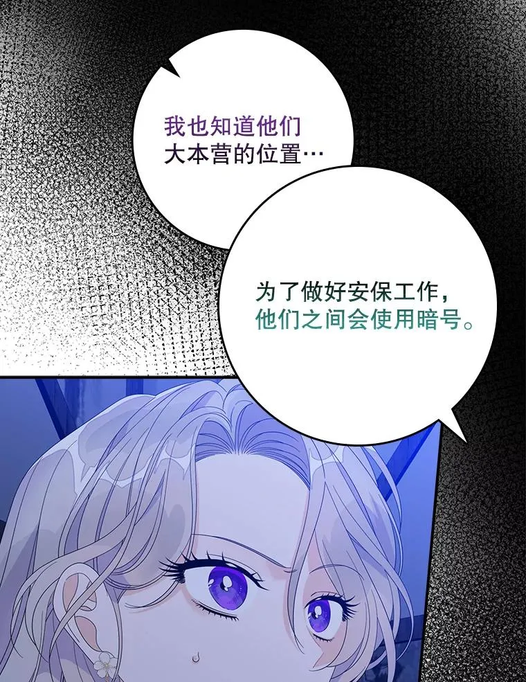 48.海姆达的请求26