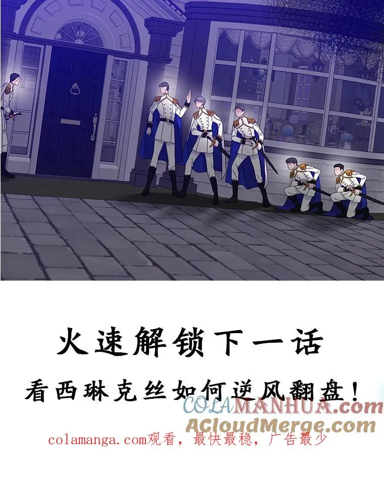 8.誓言160