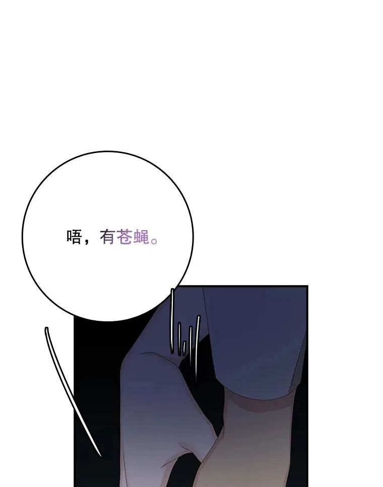 41.传教活动107