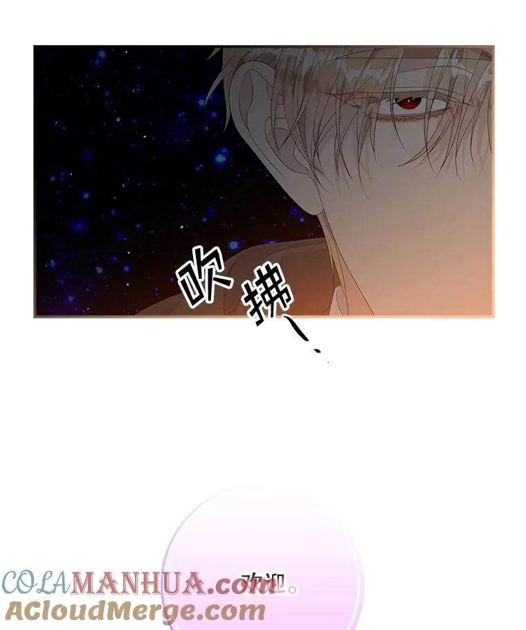 19.秘密通道108