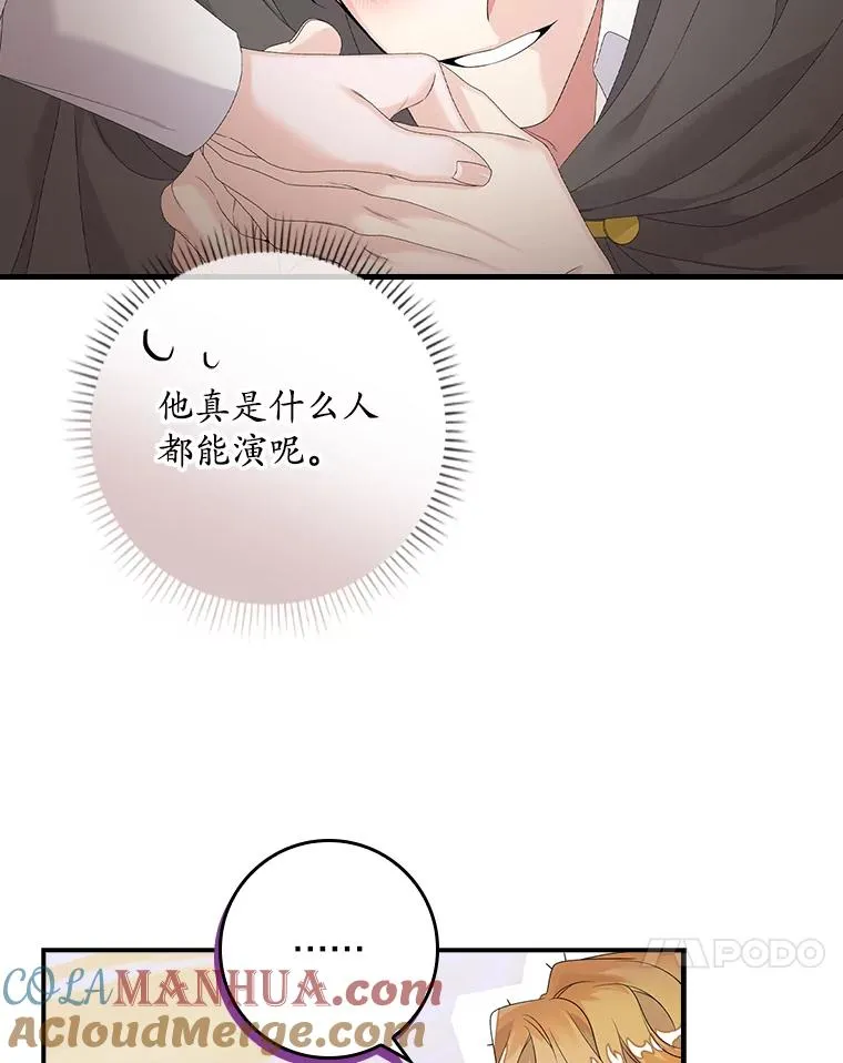 22.变数60