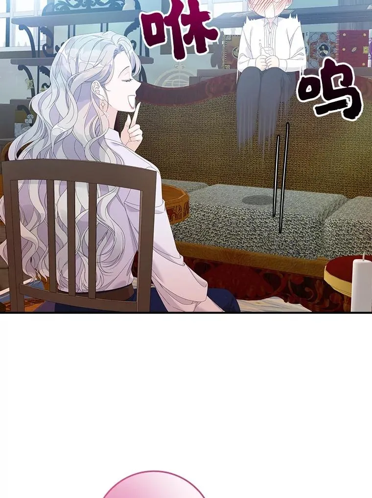 31.恻隐之心101