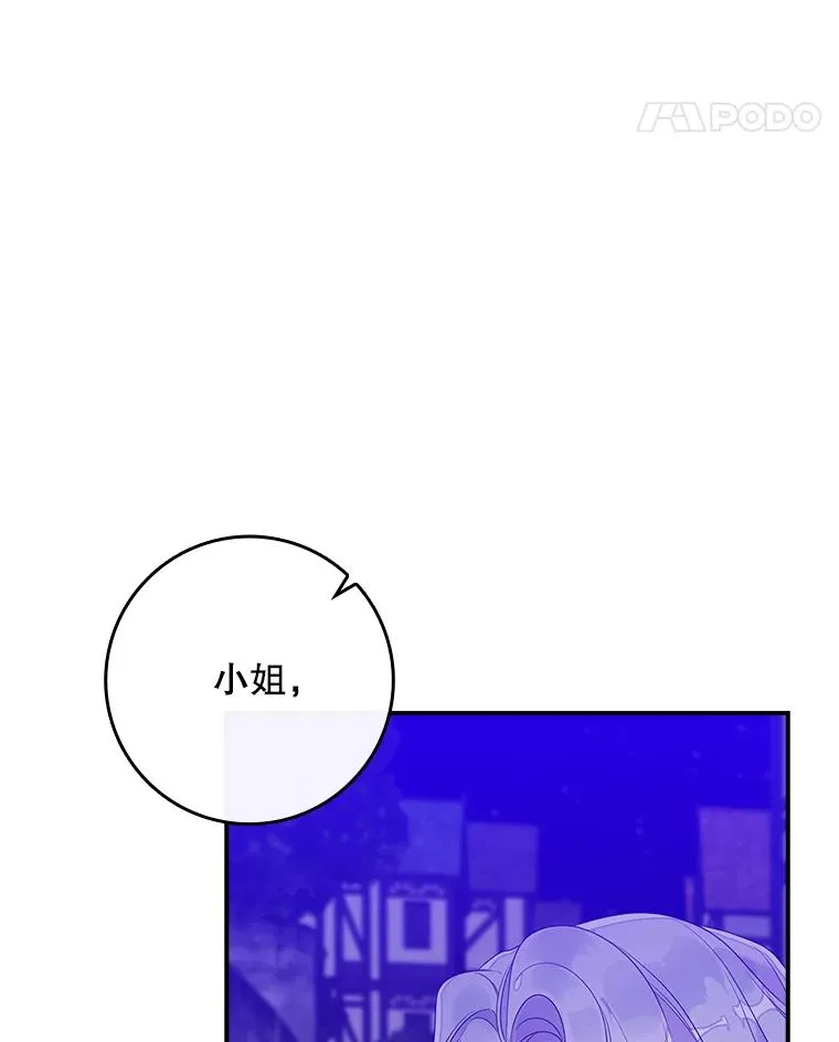 10.逃跑158