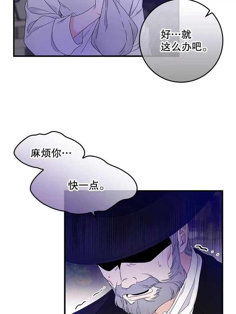 9.赃物21