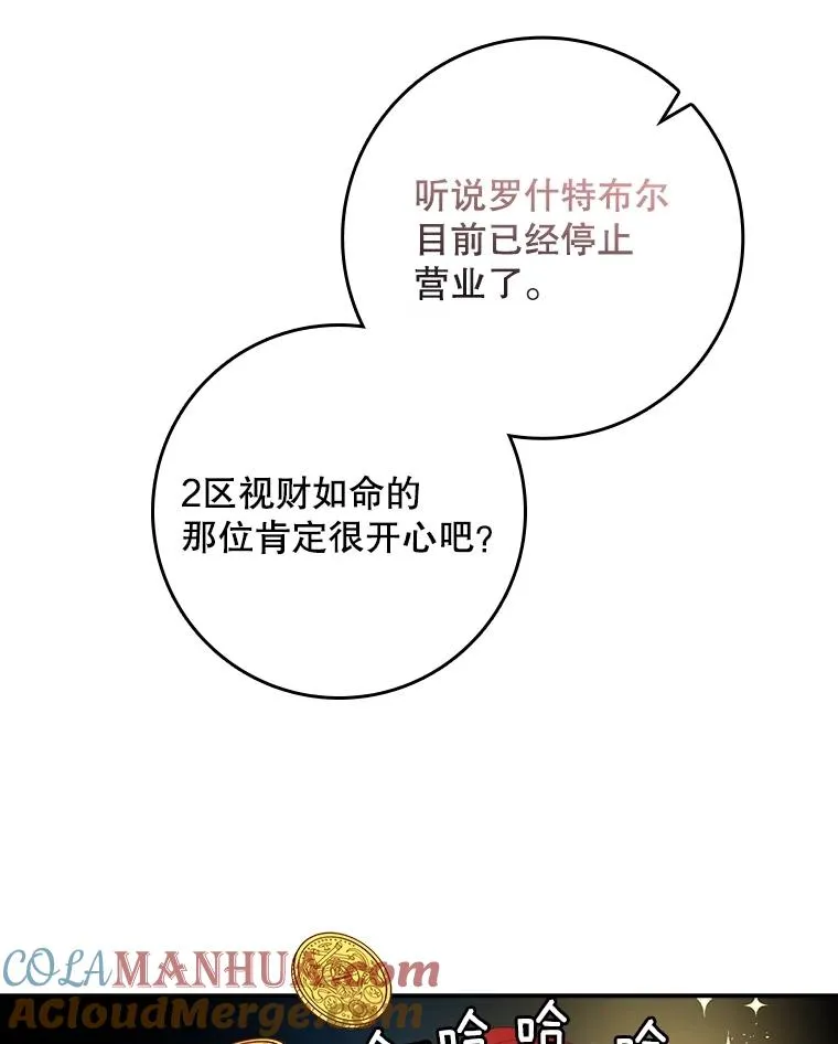 32.访客100