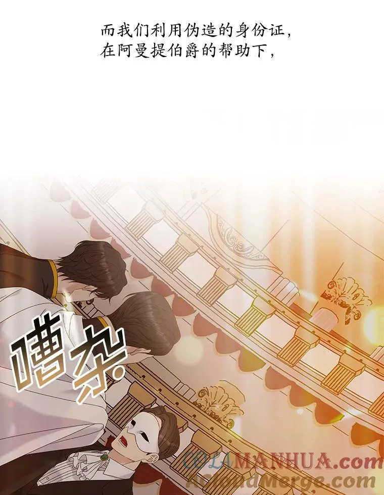 26.兑现承诺4