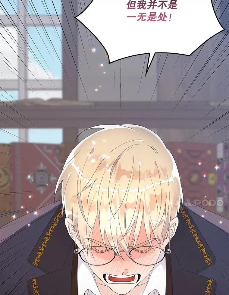 6.请求122