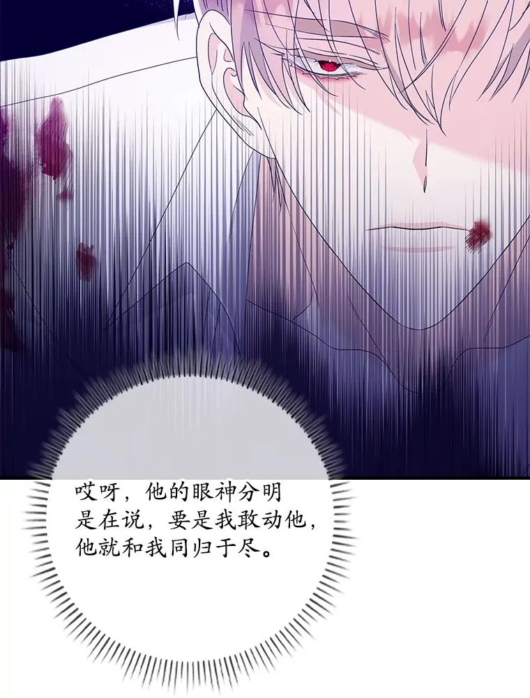 7.请求（2）119