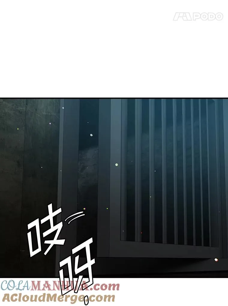 42.特定信徒的礼拜56