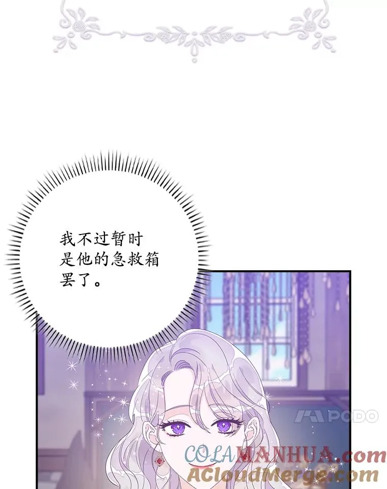 7.请求（2）36