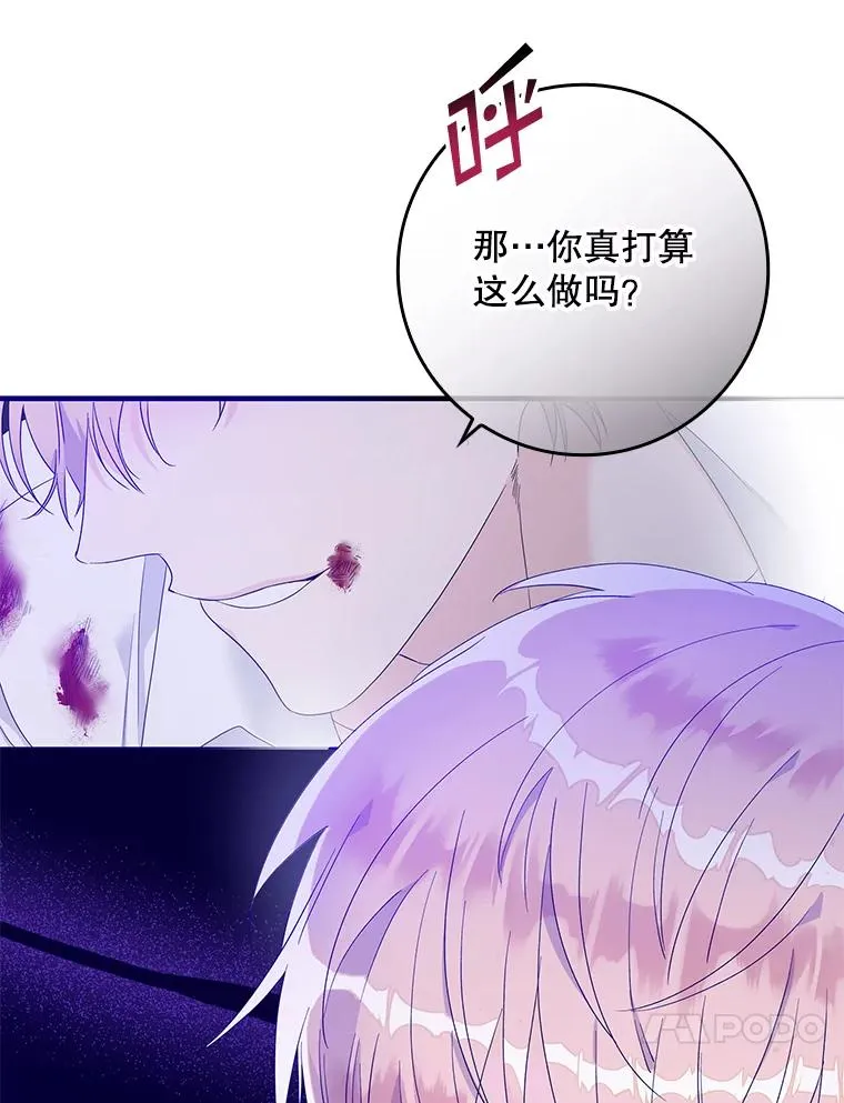 7.请求（2）118