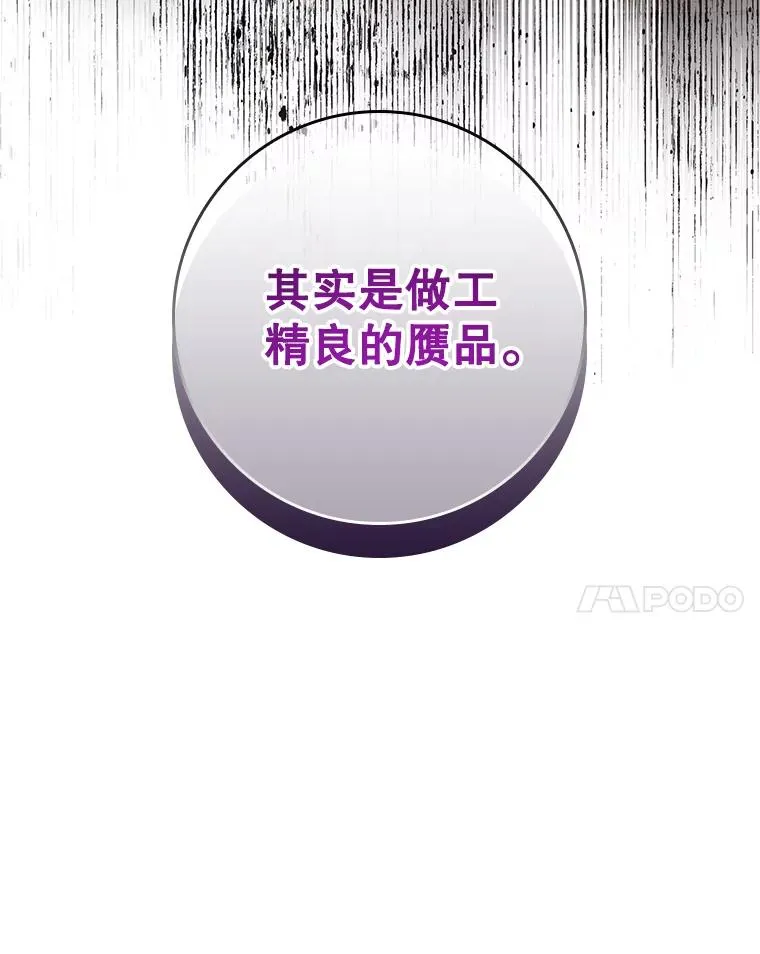 12.交易113