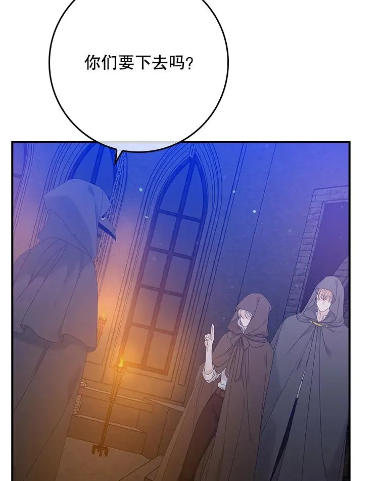 20.地下城市34