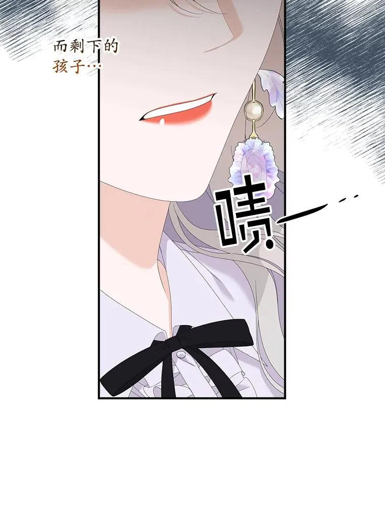 32.访客79
