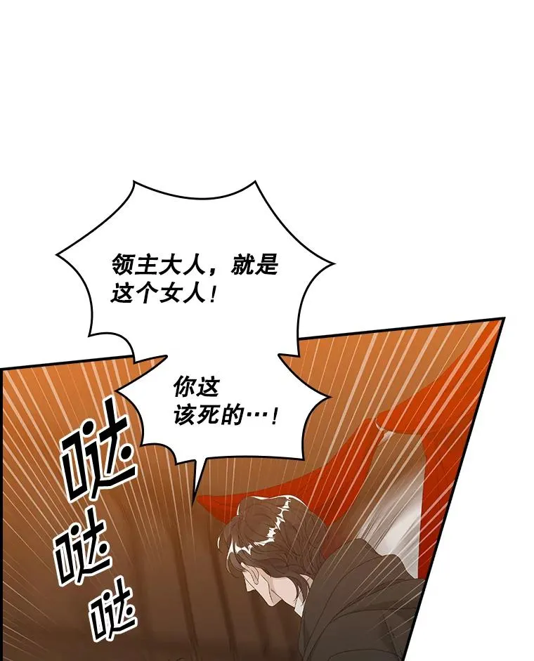 24.脱身17