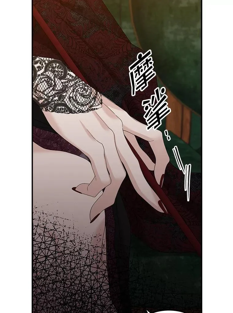 13.计划29