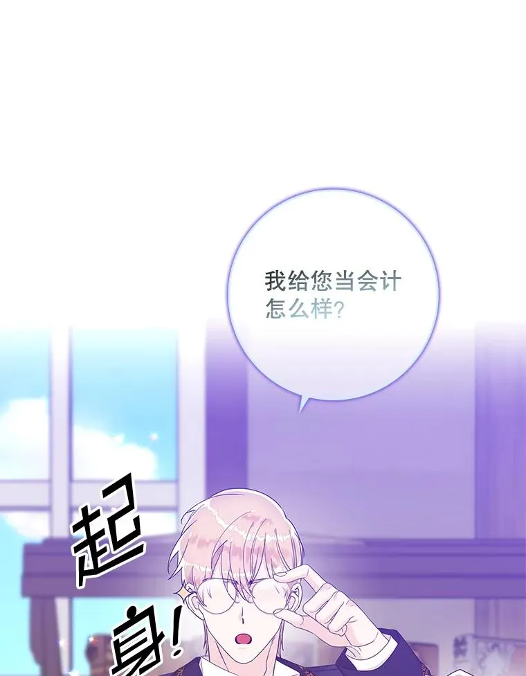 7.请求（2）66