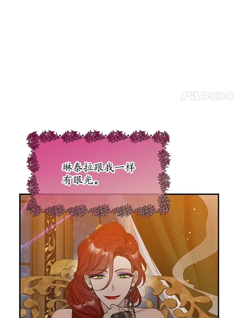 12.交易27