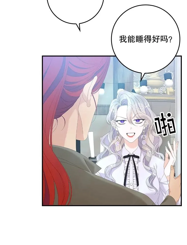 32.访客38