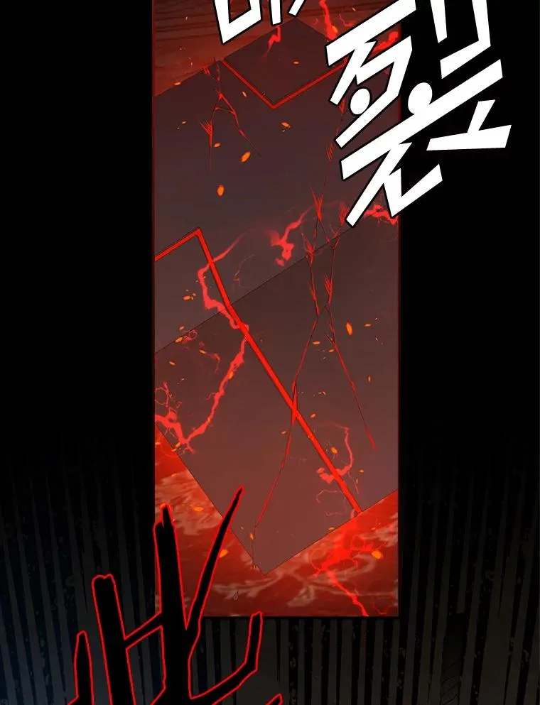46.黑衣人17