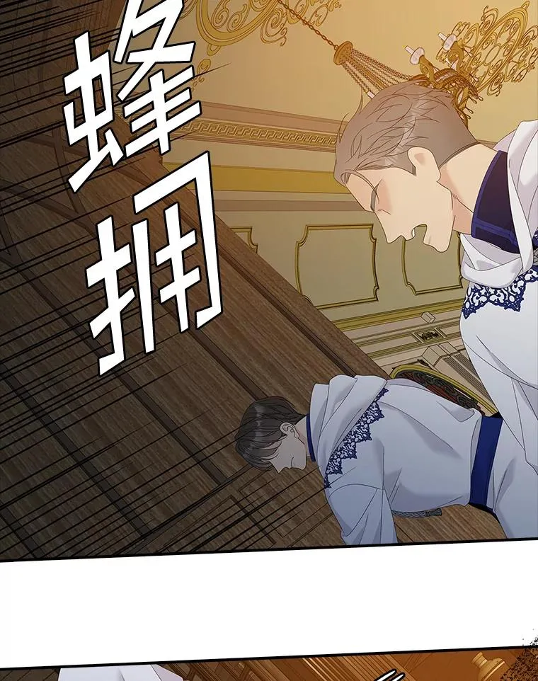 46.黑衣人25