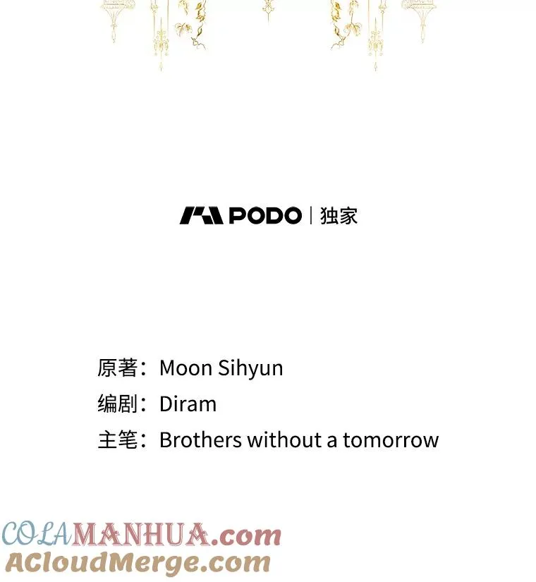 13.计划12