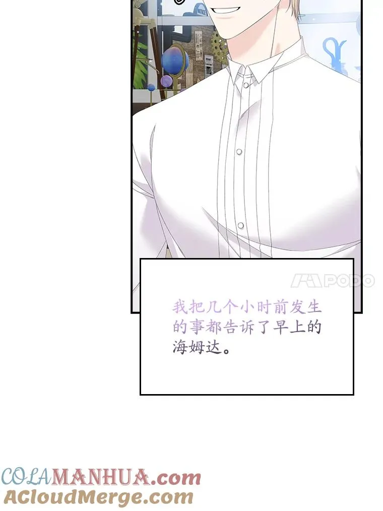 30.盖章96