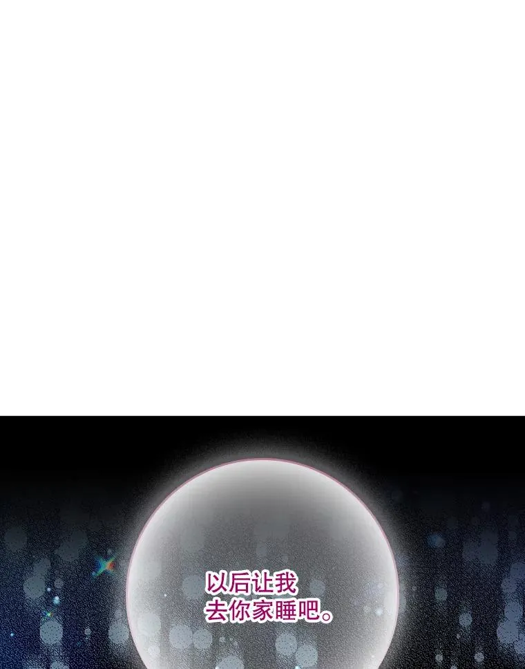 26.兑现承诺58