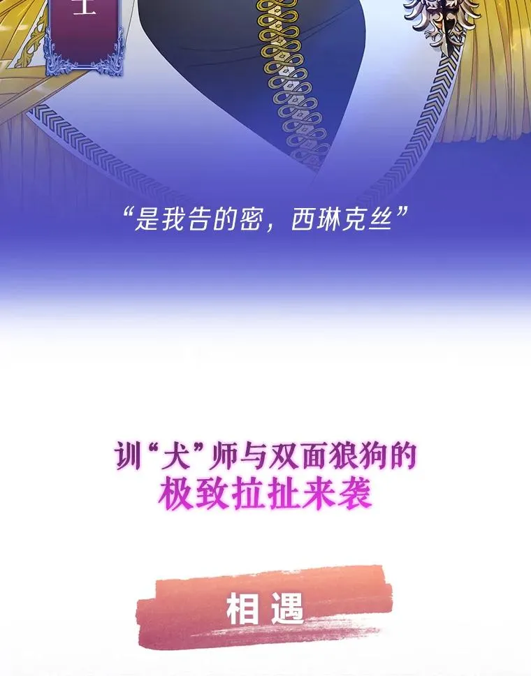 0.序章5