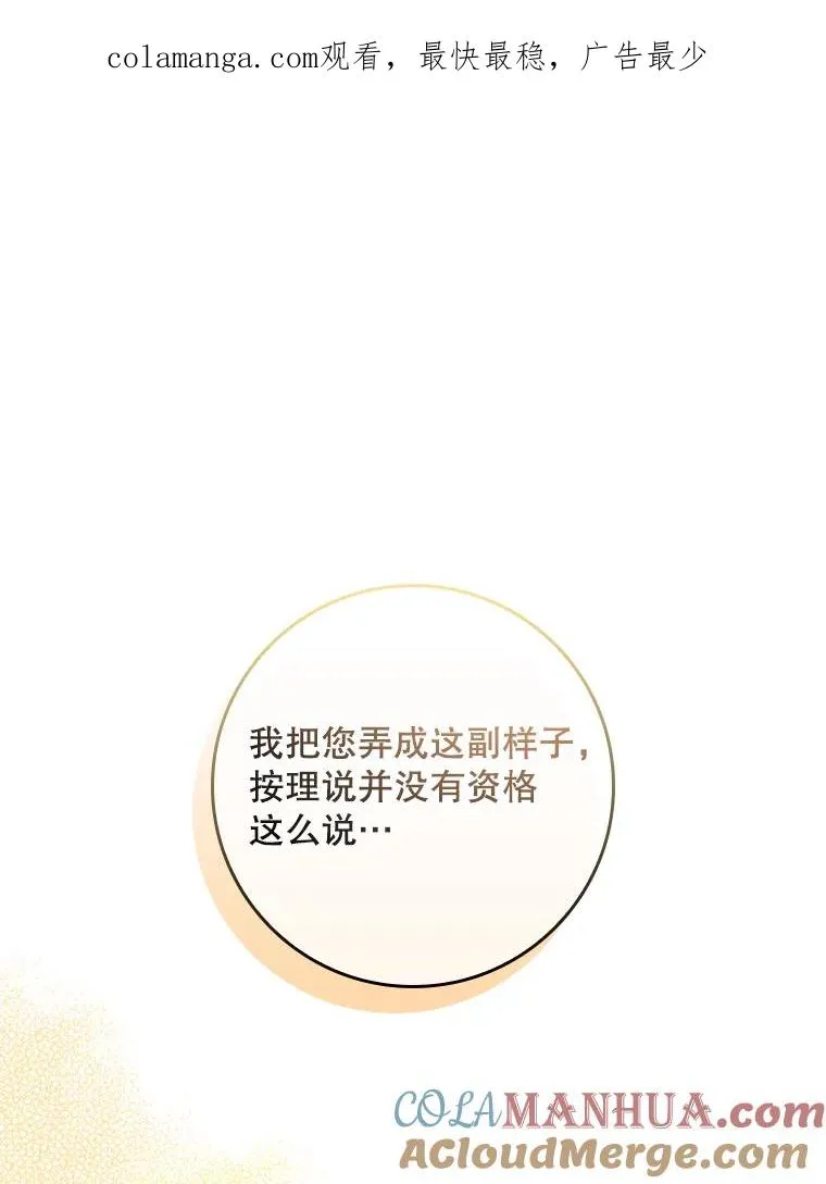17.下一步计划0