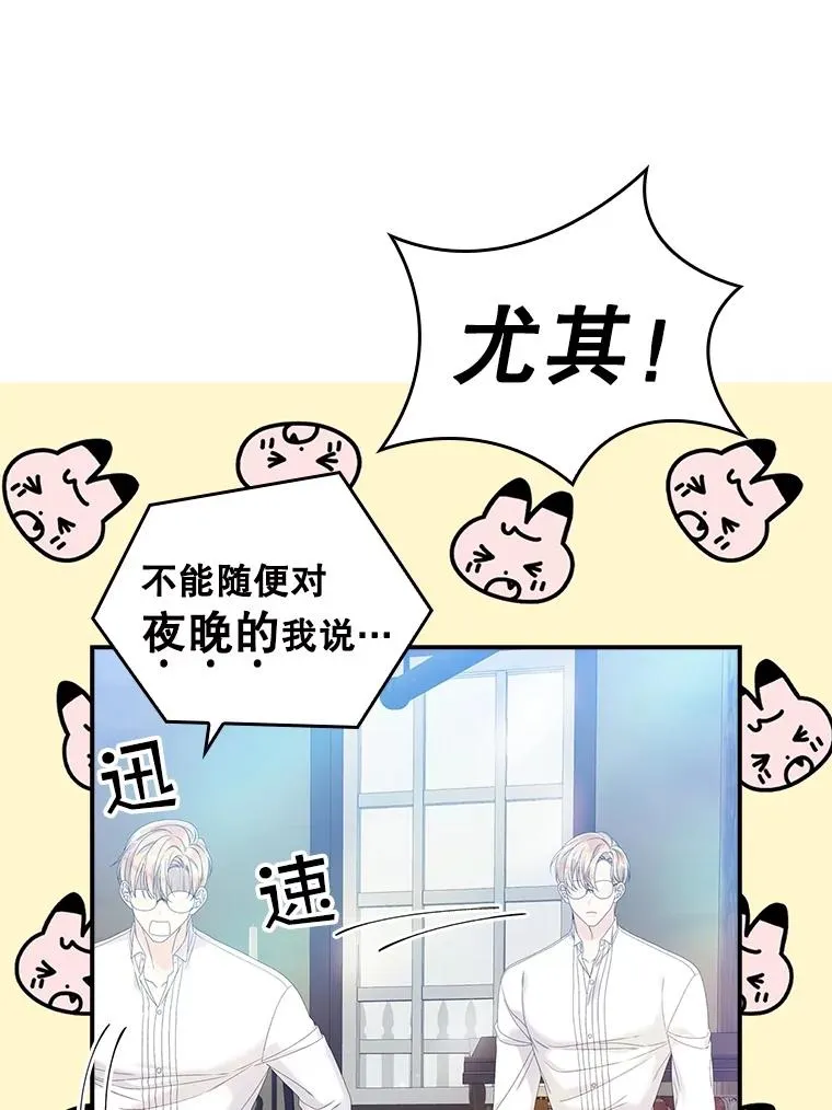 32.访客5