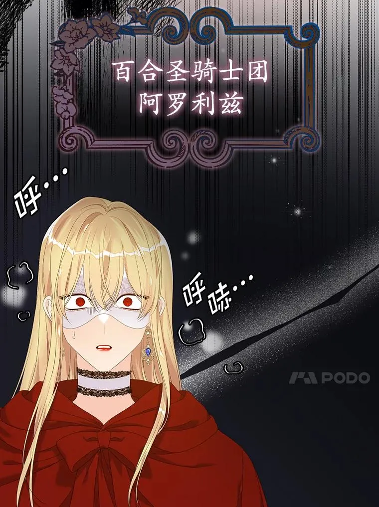 26.兑现承诺98