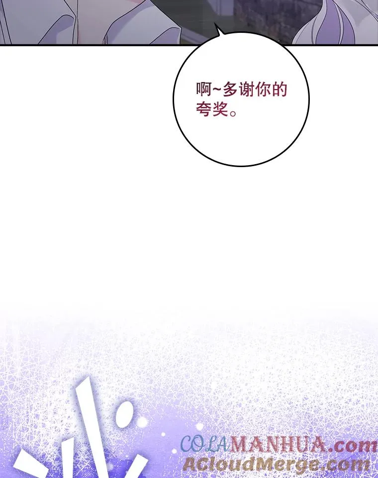 10.逃跑100