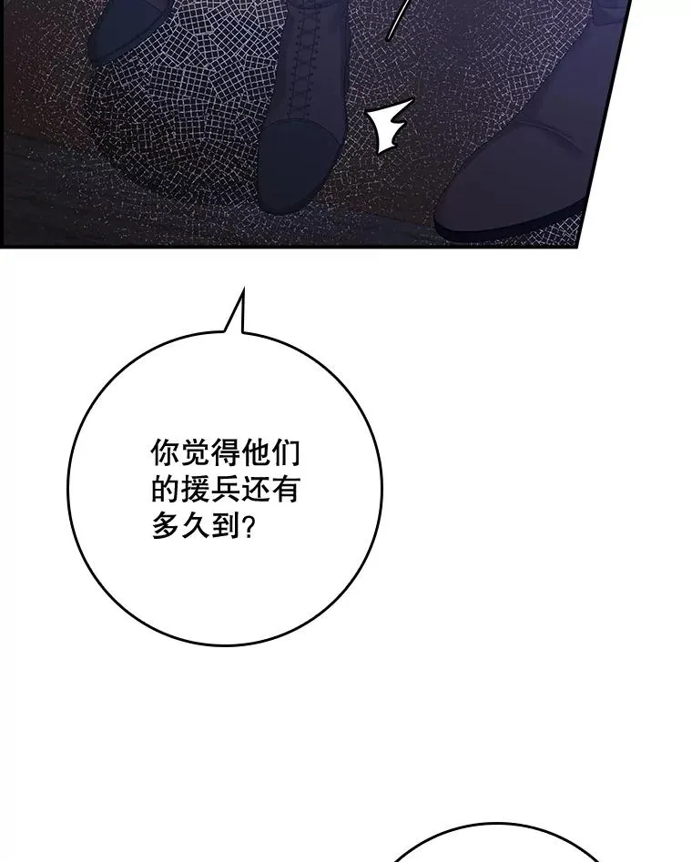 46.黑衣人95