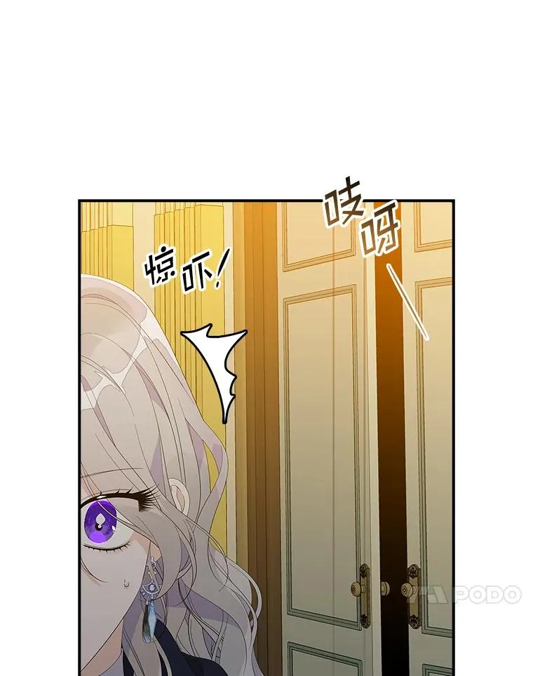 39.缇缇斯的线索63