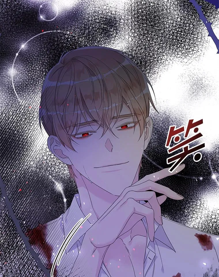 11.逃跑（2）7