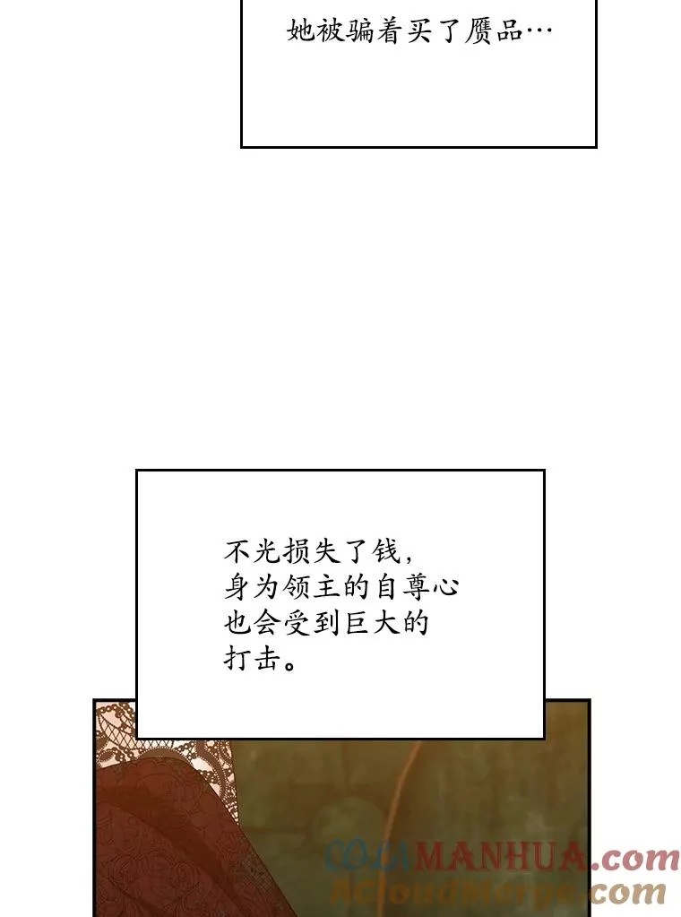 13.计划28
