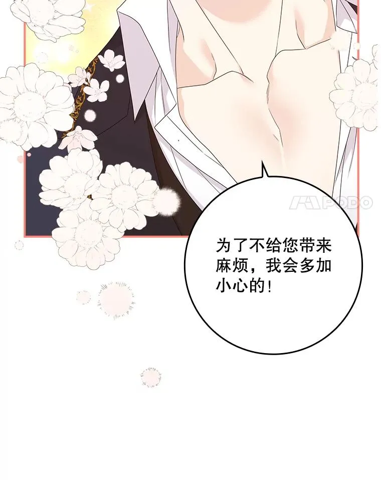 7.请求（2）102