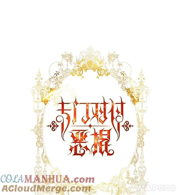 30.盖章4