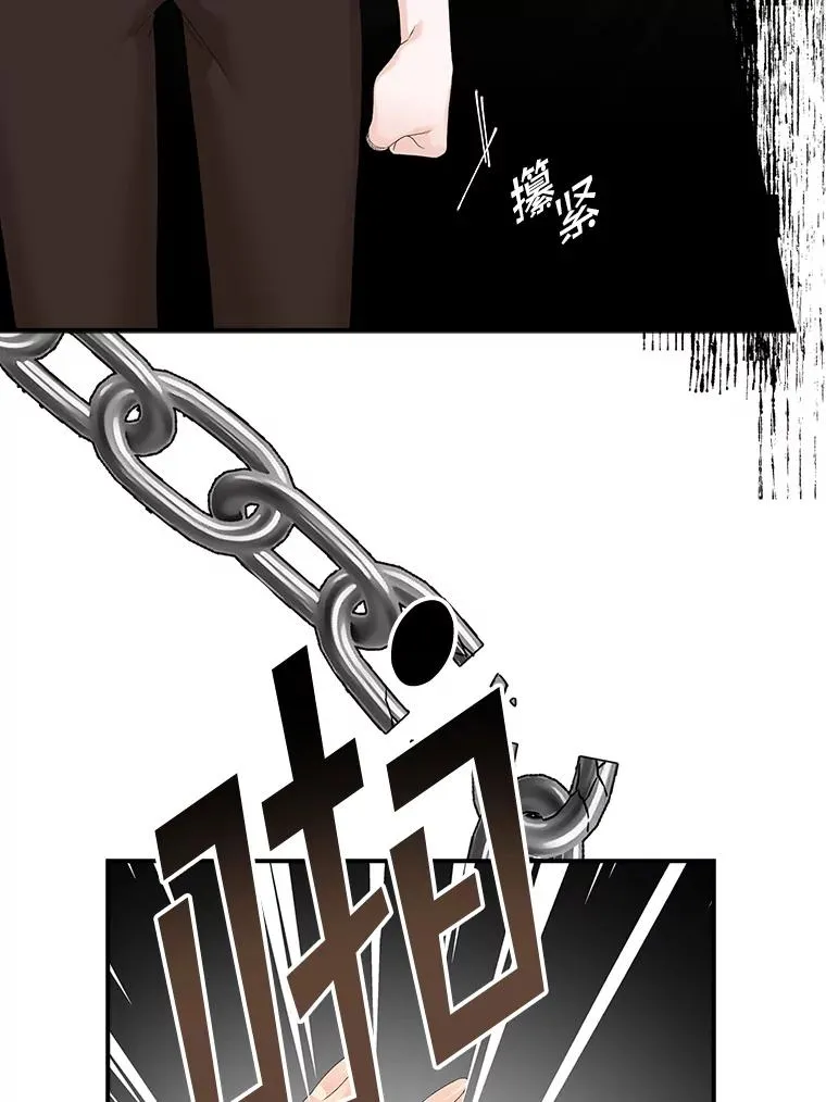 26.兑现承诺67