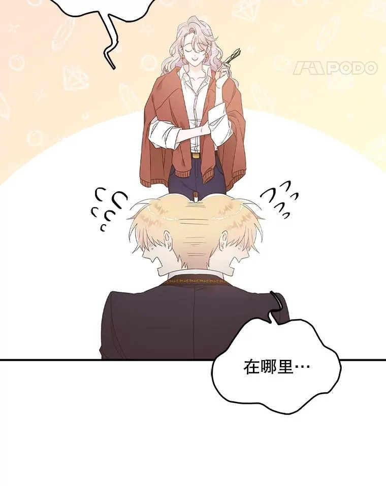 6.请求10
