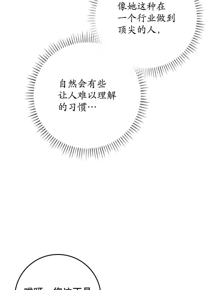 12.交易18