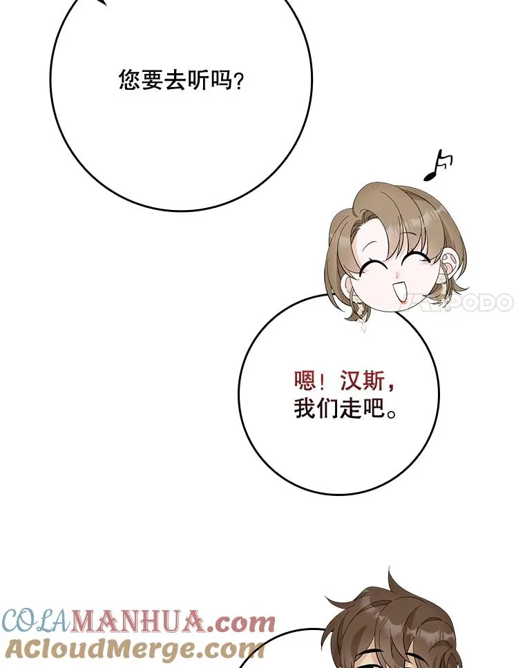 41.传教活动36
