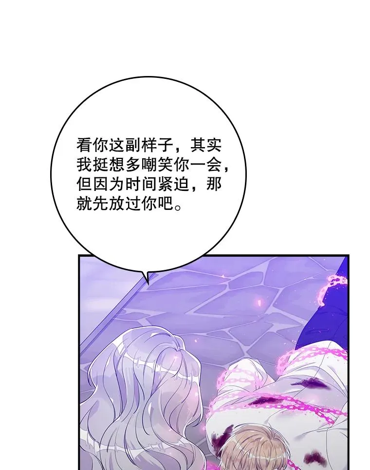 14.突袭59