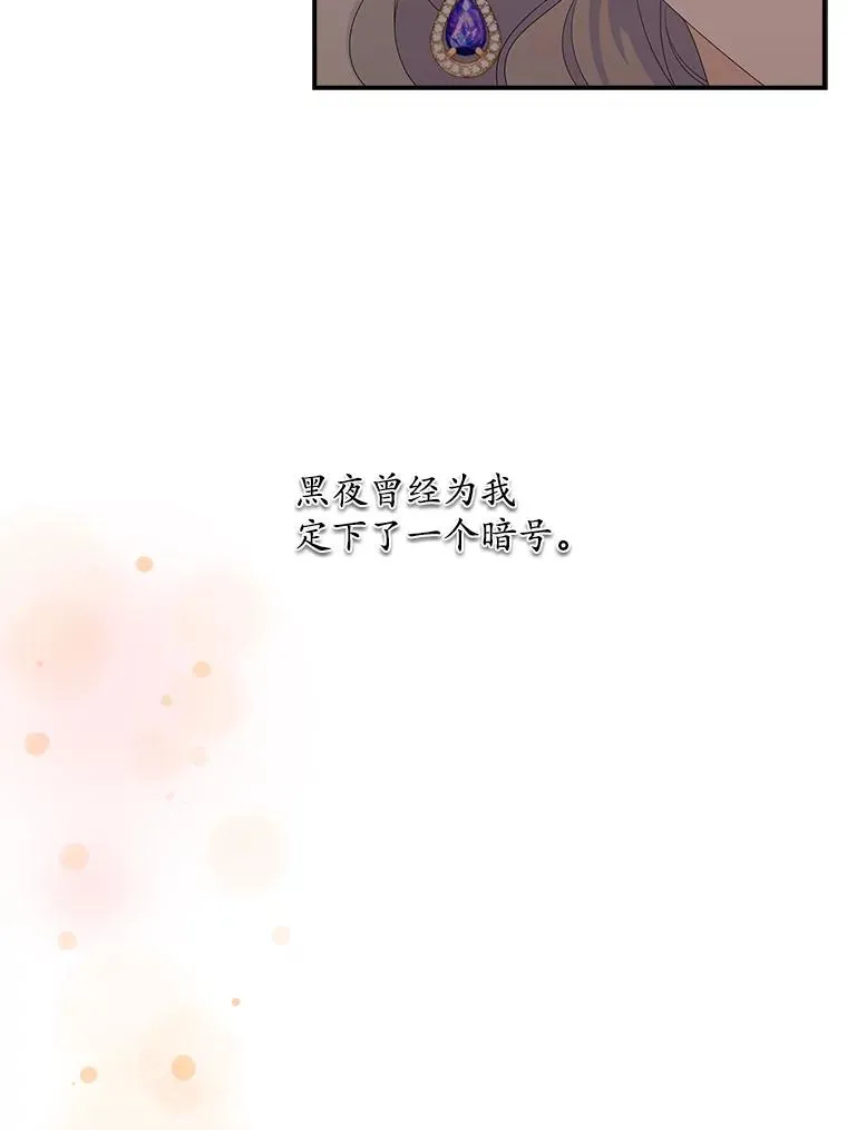 24.脱身97