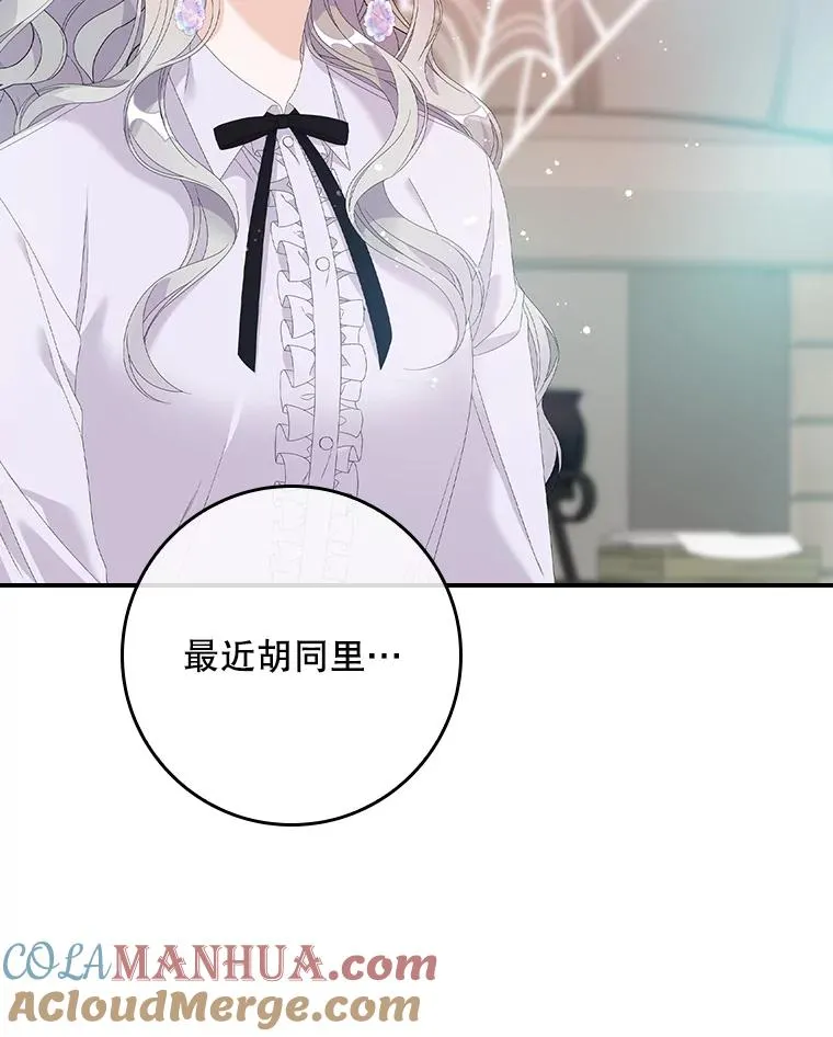 32.访客104