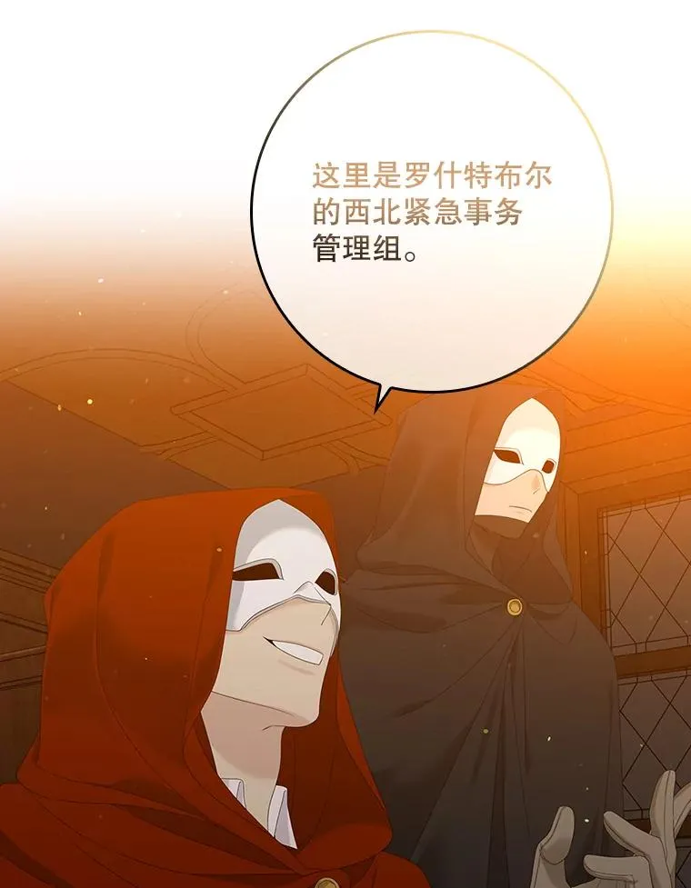 20.地下城市97