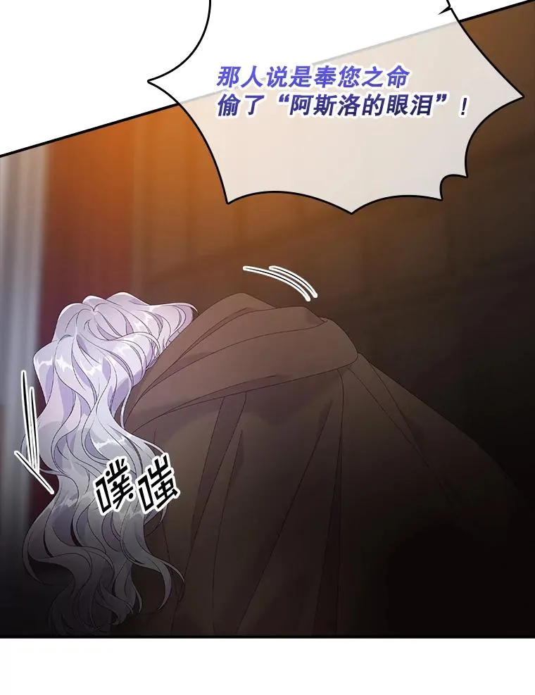 24.脱身38