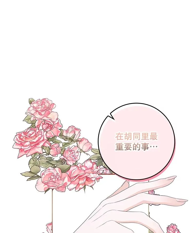 6.请求138