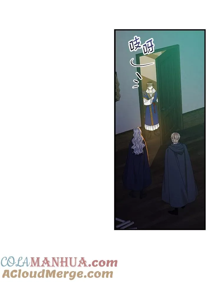 39.缇缇斯的线索36